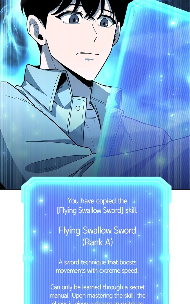 Read Weapon Creator chapter 58 image 45 on Lezhin