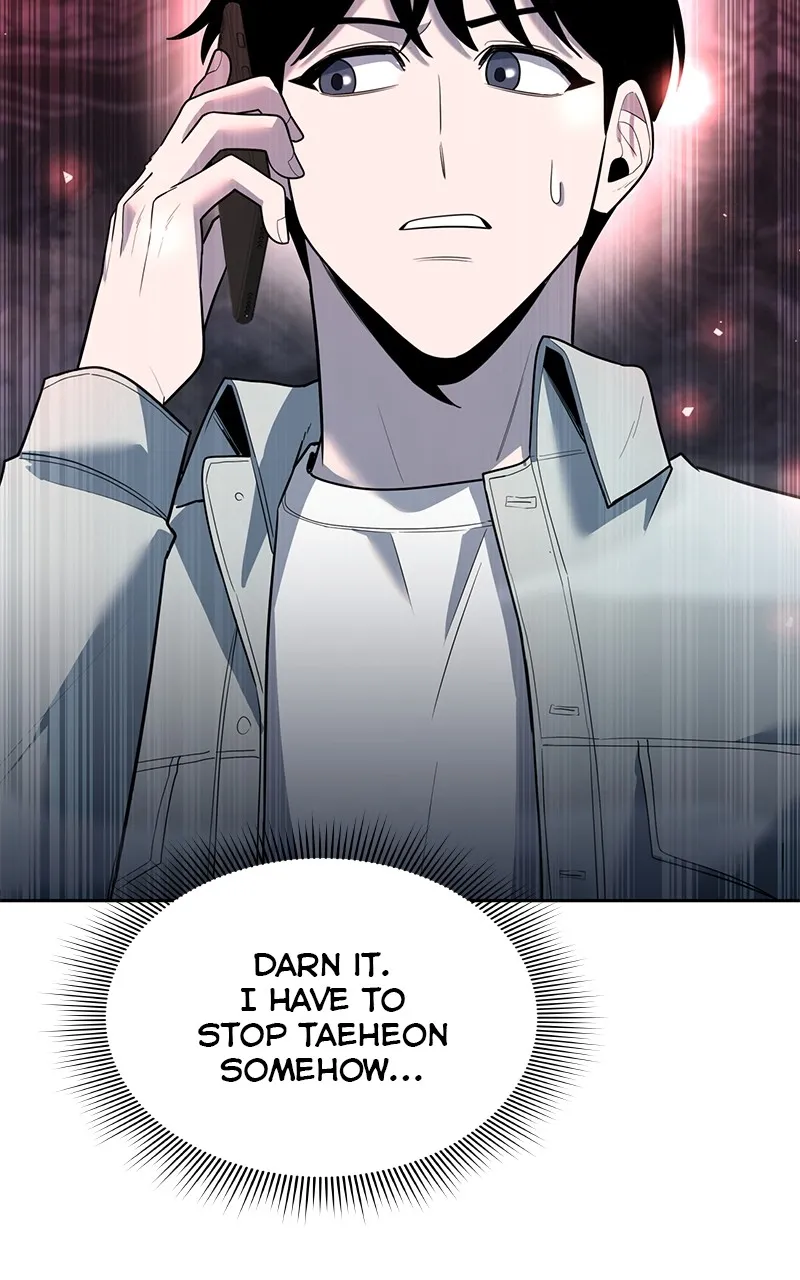 Read Weapon Creator chapter 59 image 33 on Lezhin