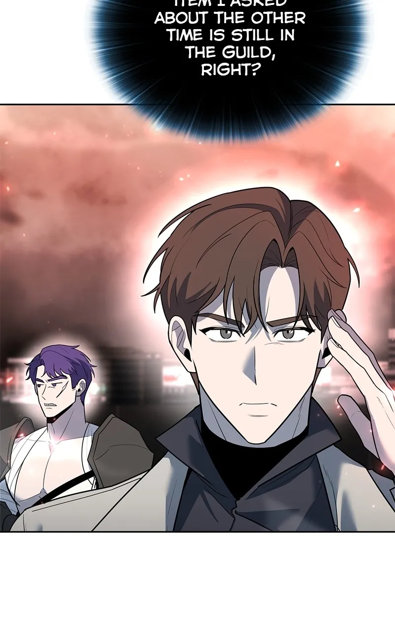 Read Weapon Creator chapter 59 image 55 on Lezhin