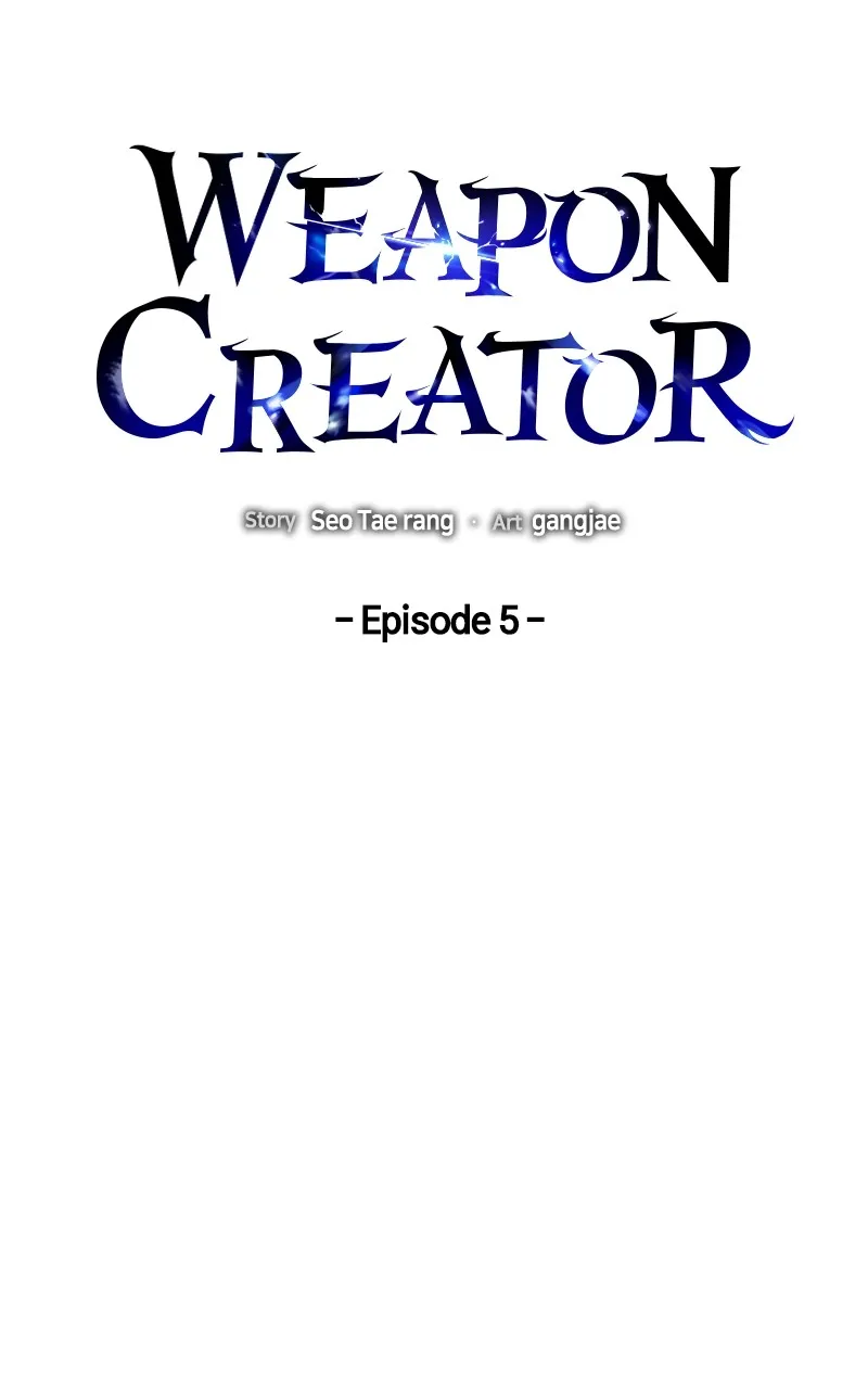 Read Weapon Creator chapter 6 image 5 on Lezhin