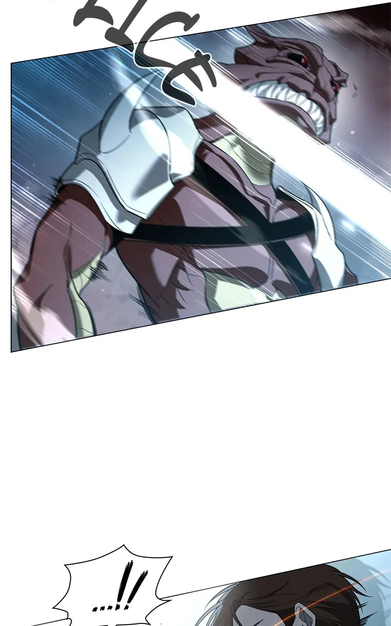 Read Weapon Creator chapter 6 image 56 on Lezhin