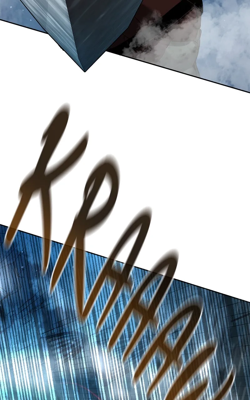 Read Weapon Creator chapter 6 image 7 on Lezhin