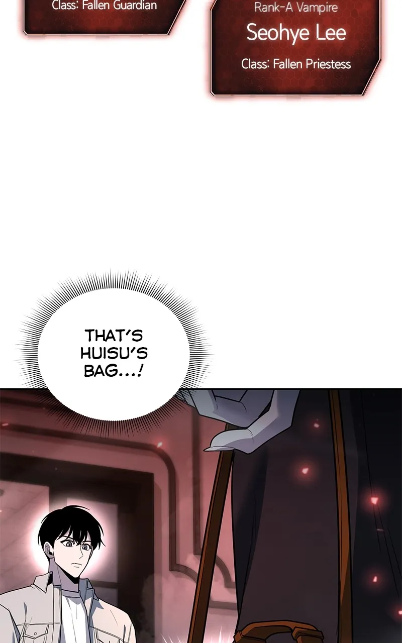 Read Weapon Creator chapter 60 image 19 on Lezhin