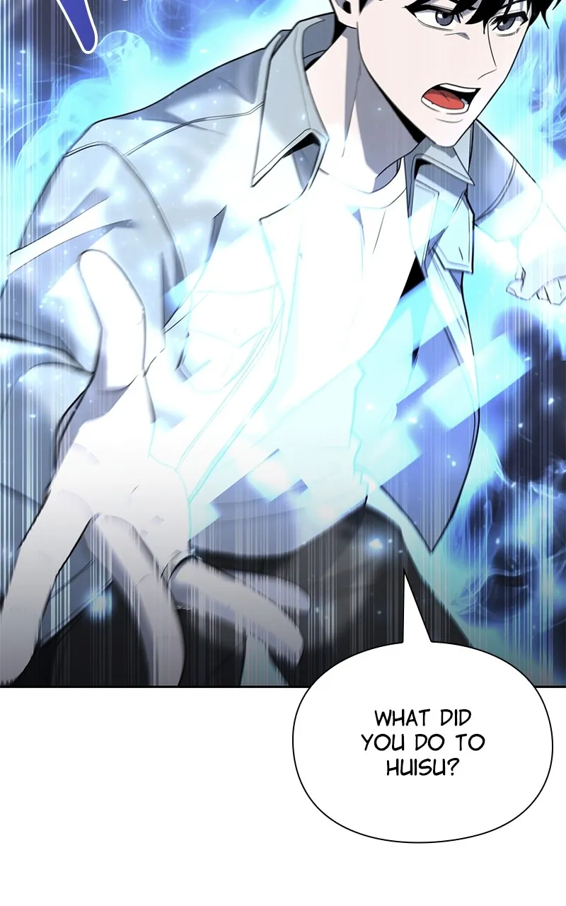 Read Weapon Creator chapter 60 image 21 on Lezhin