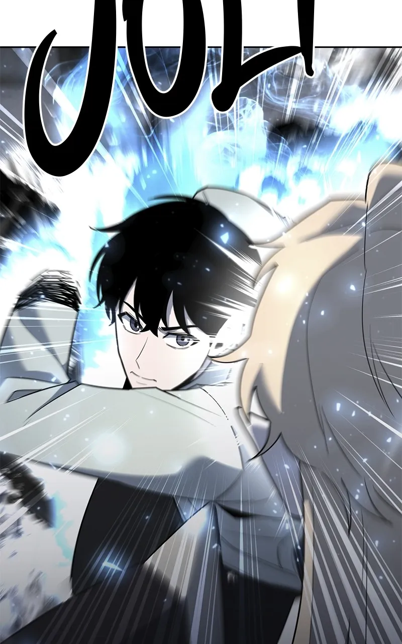 Read Weapon Creator chapter 60 image 58 on Lezhin