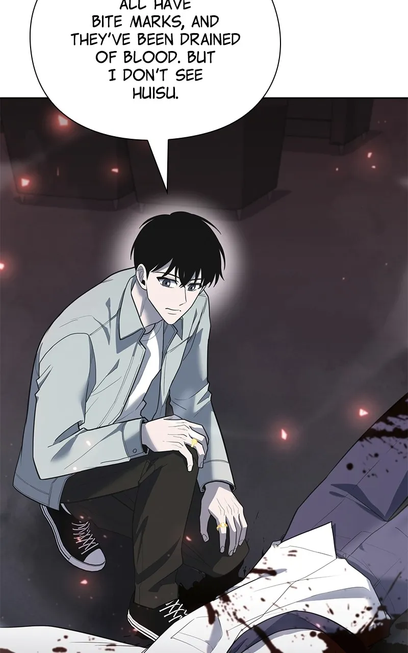 Read Weapon Creator chapter 60 image 7 on Lezhin