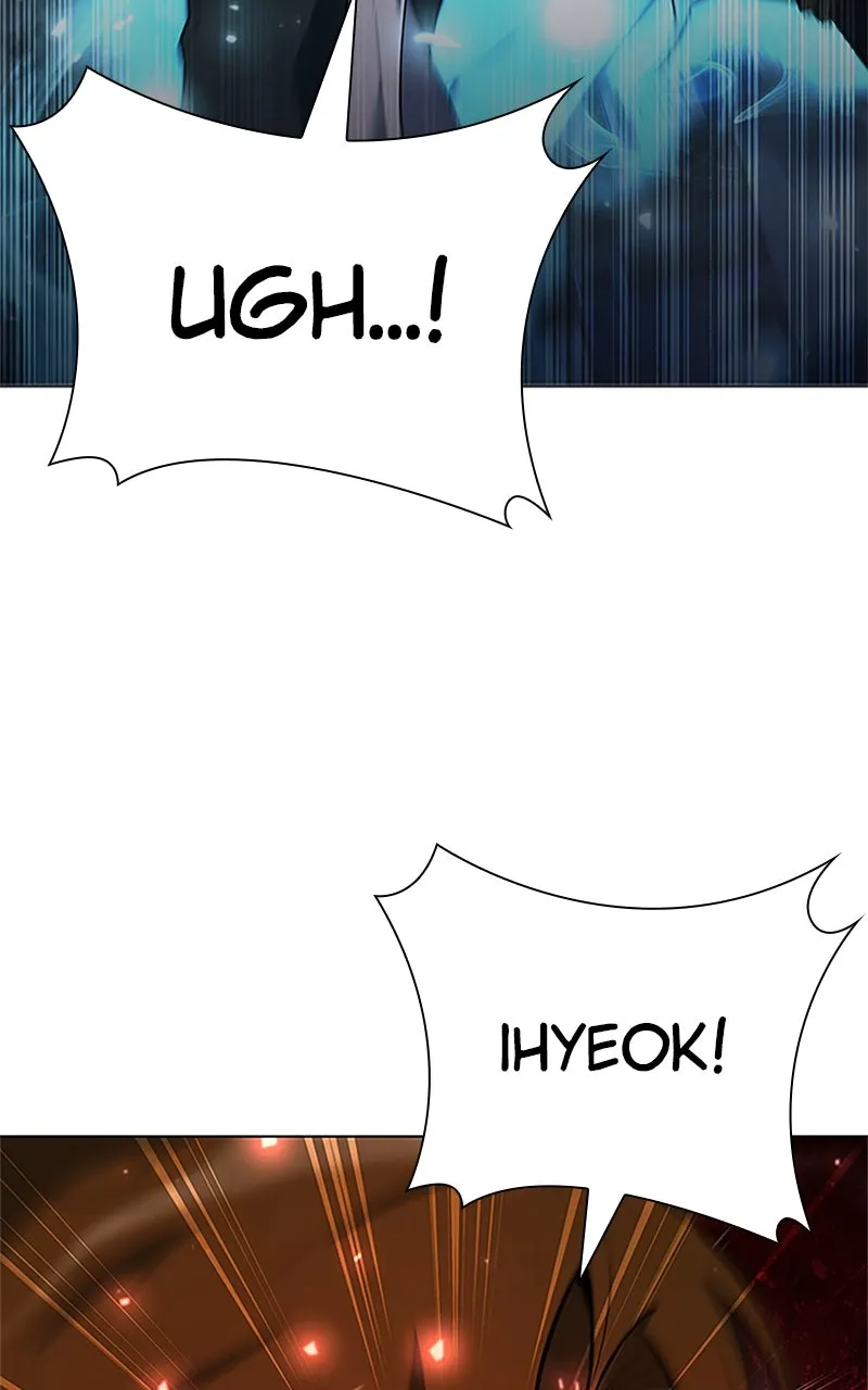 Read Weapon Creator chapter 61 image 18 on Lezhin