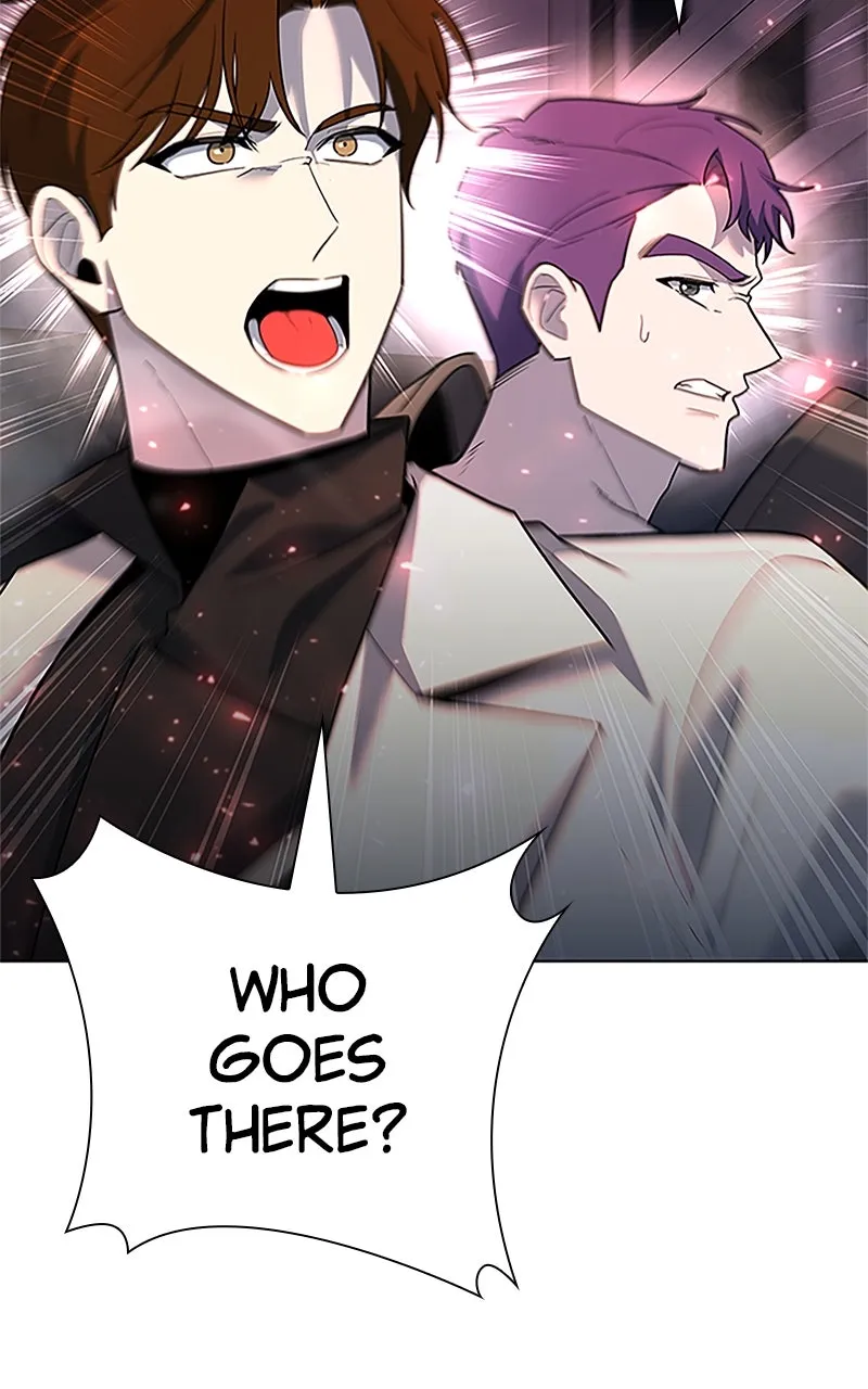 Read Weapon Creator chapter 61 image 7 on Lezhin