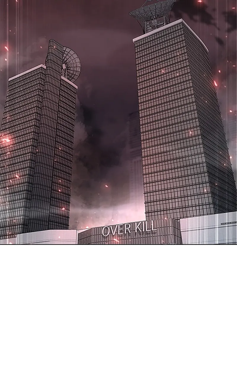Read Weapon Creator chapter 61 image 76 on Lezhin
