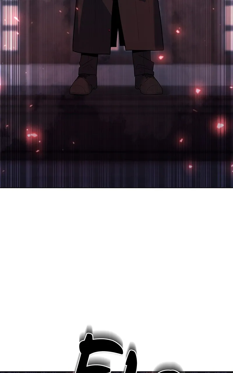 Read Weapon Creator chapter 62 image 86 on Lezhin