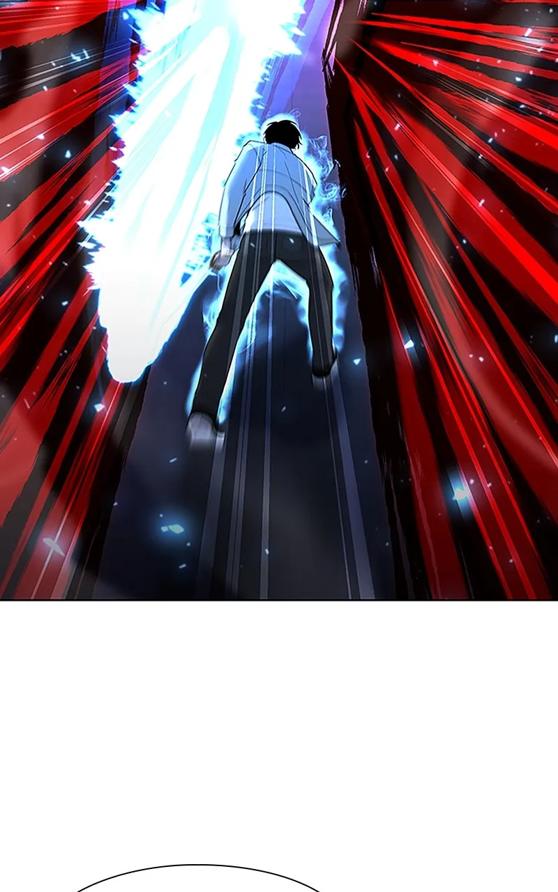 Read Weapon Creator chapter 63 image 16 on Lezhin