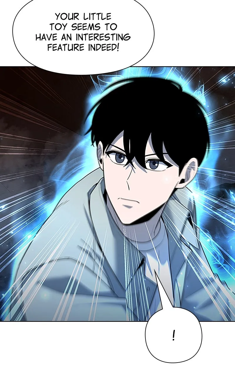 Read Weapon Creator chapter 63 image 17 on Lezhin