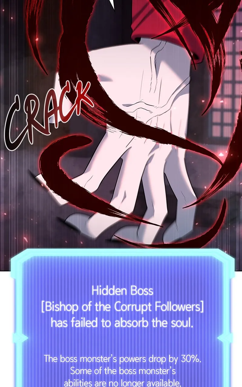 Read Weapon Creator chapter 63 image 2 on Lezhin