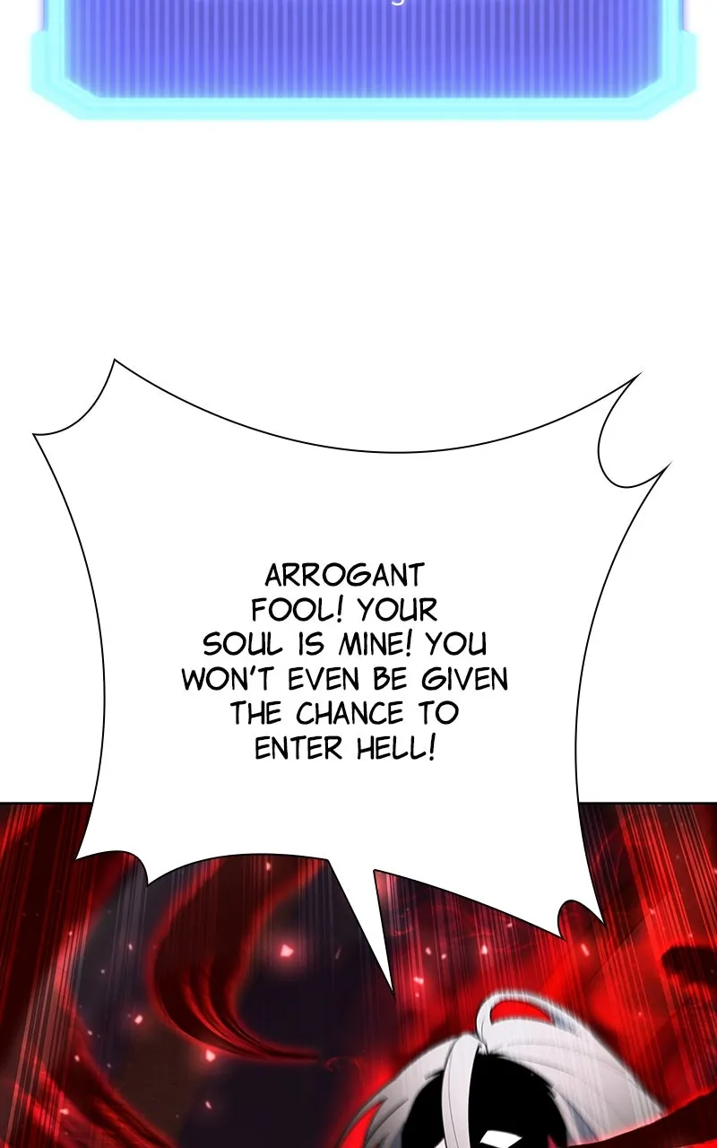 Read Weapon Creator chapter 63 image 3 on Lezhin