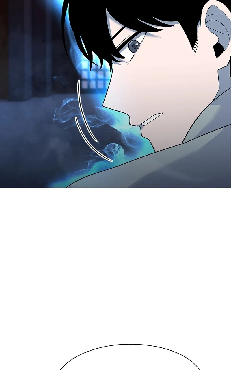 Read Weapon Creator chapter 63 image 32 on Lezhin