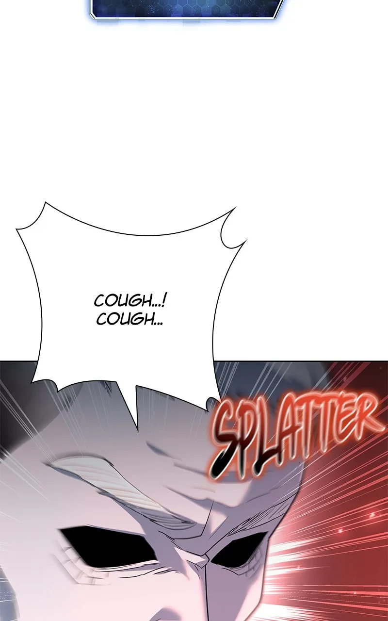 Read Weapon Creator chapter 63 image 66 on Lezhin