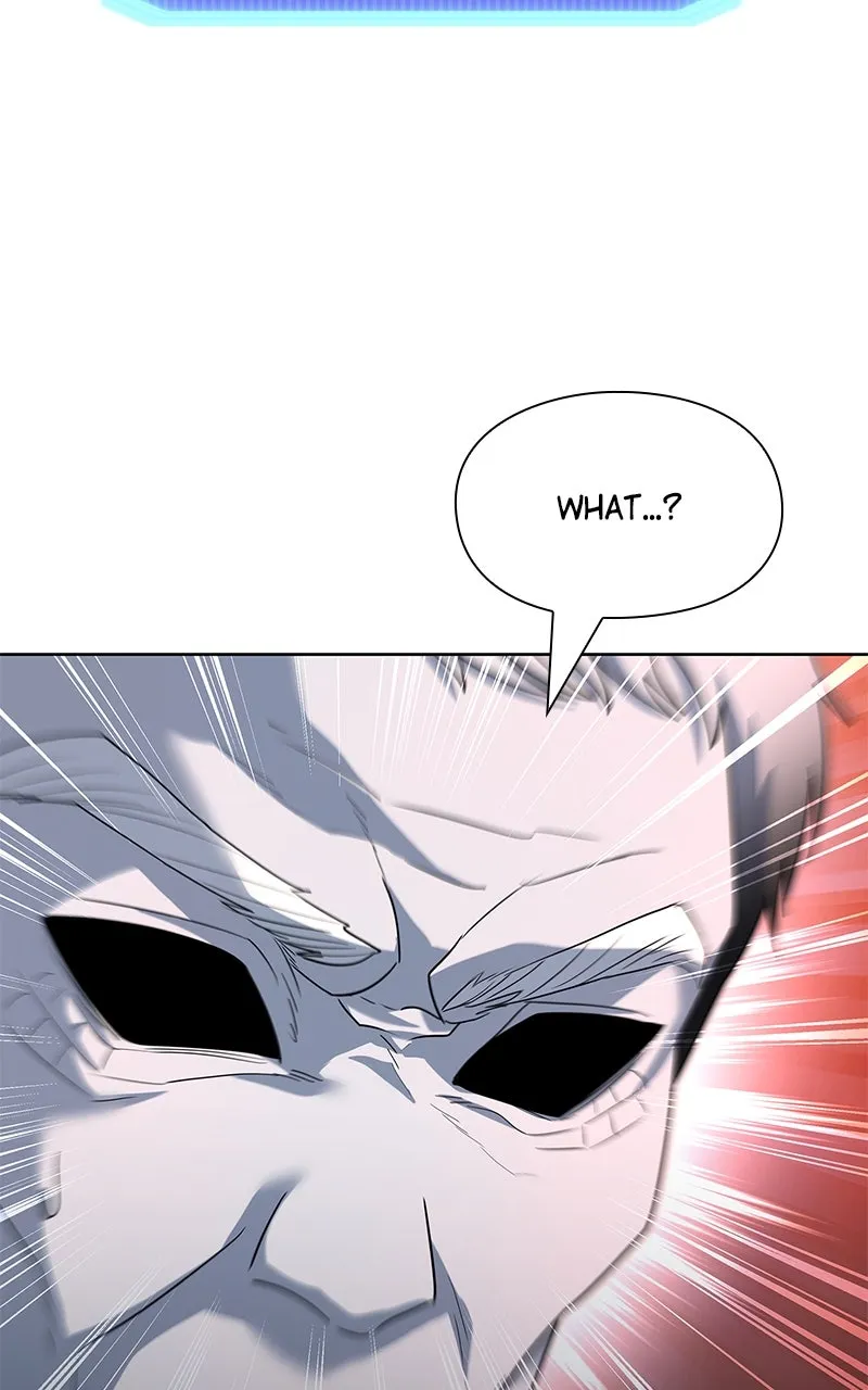 Read Weapon Creator chapter 63 image 80 on Lezhin