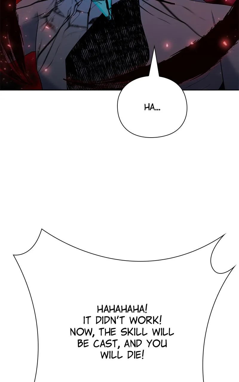Read Weapon Creator chapter 63 image 94 on Lezhin