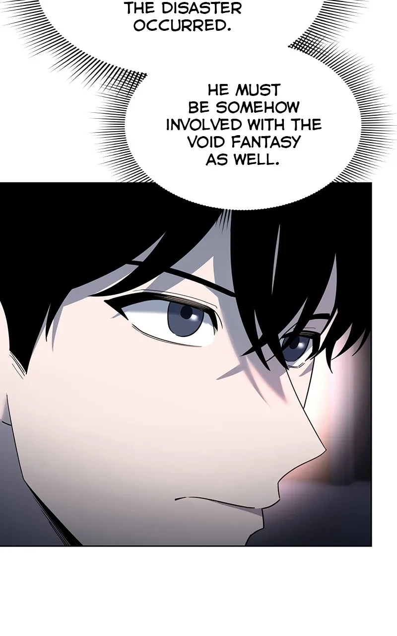 Read Weapon Creator chapter 64 image 5 on Lezhin