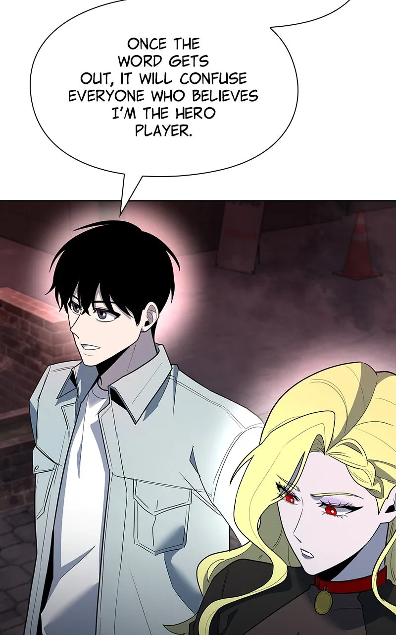 Read Weapon Creator chapter 65 image 110 on Lezhin