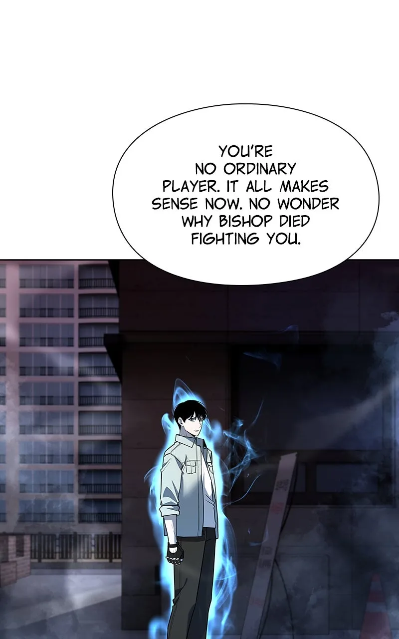 Read Weapon Creator chapter 65 image 20 on Lezhin