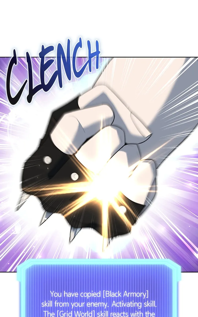 Read Weapon Creator chapter 65 image 27 on Lezhin