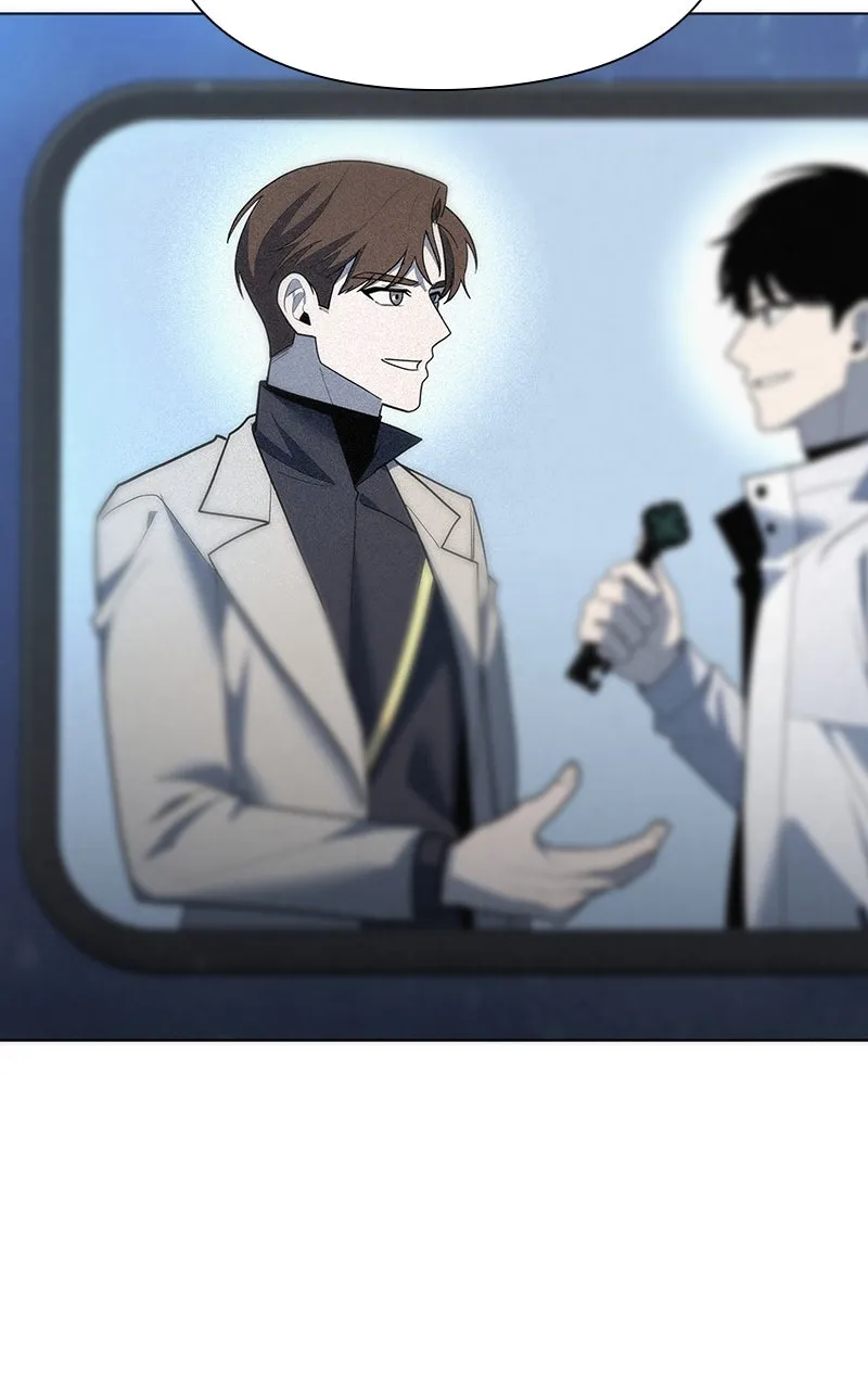Read Weapon Creator chapter 65 image 94 on Lezhin