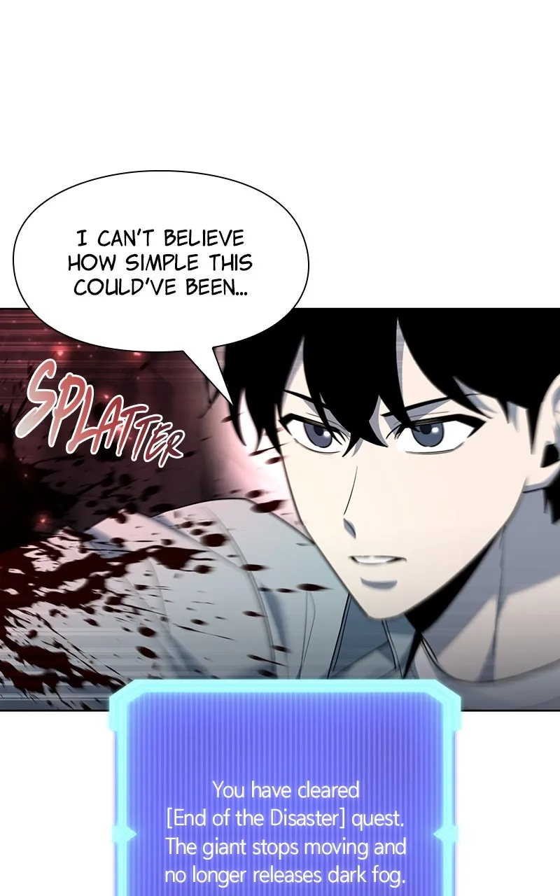 Read Weapon Creator chapter 66 image 106 on Lezhin