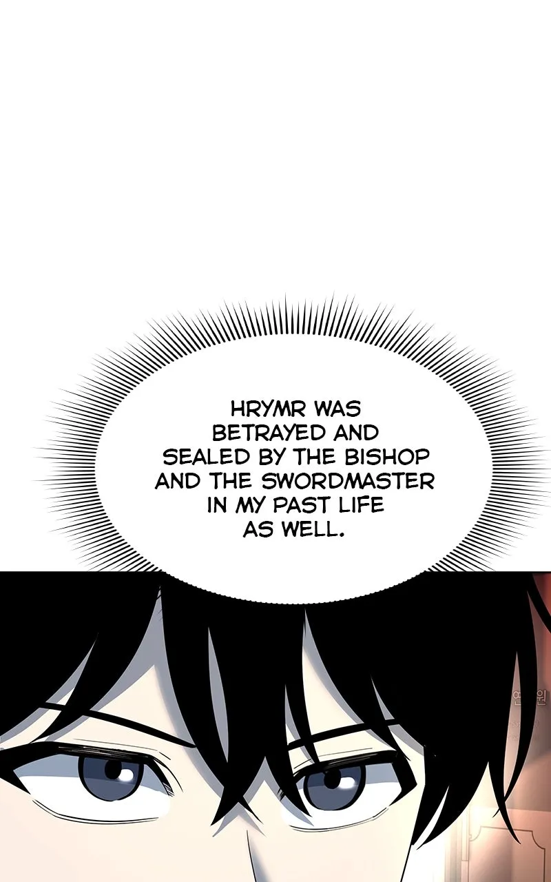 Read Weapon Creator chapter 66 image 5 on Lezhin