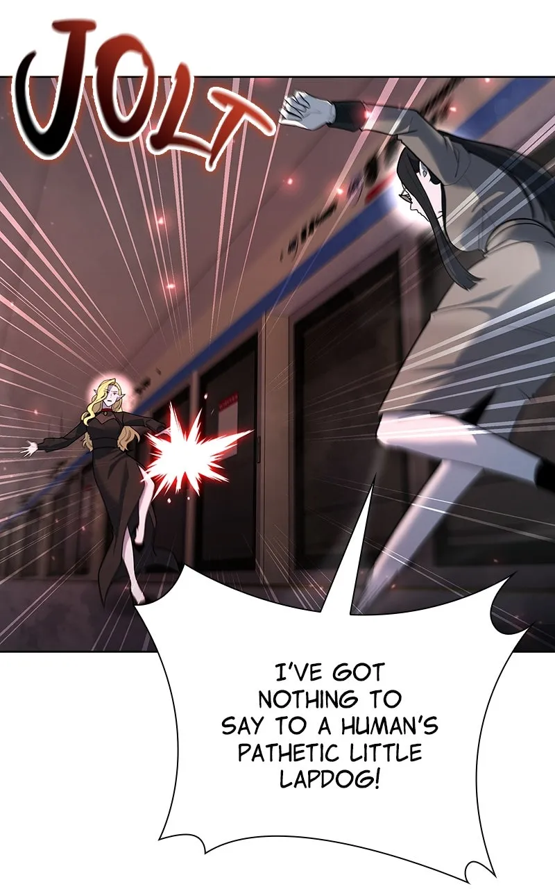 Read Weapon Creator chapter 66 image 66 on Lezhin
