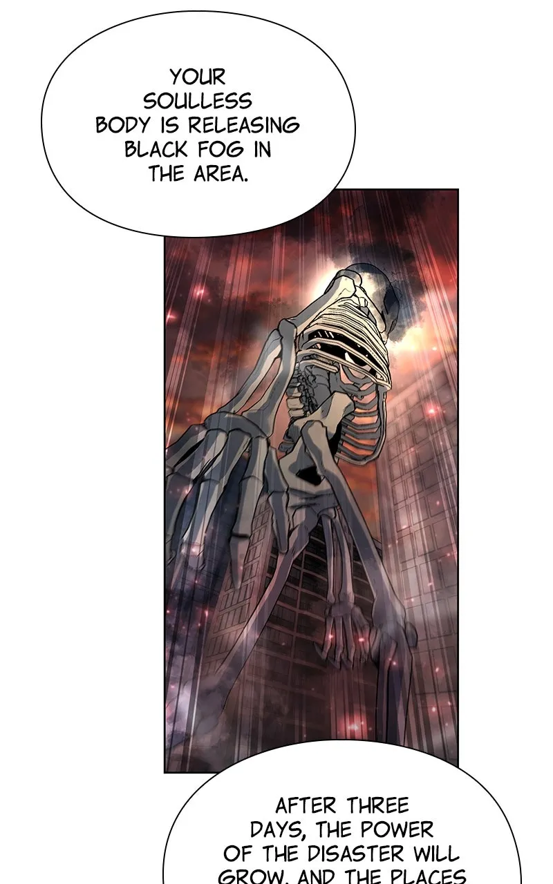 Read Weapon Creator chapter 66 image 7 on Lezhin