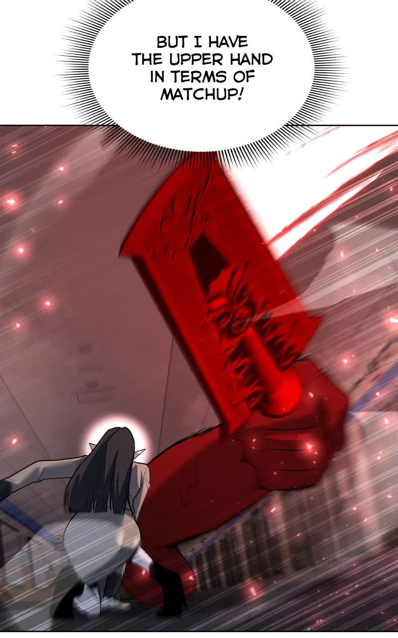 Read Weapon Creator chapter 66 image 82 on Lezhin