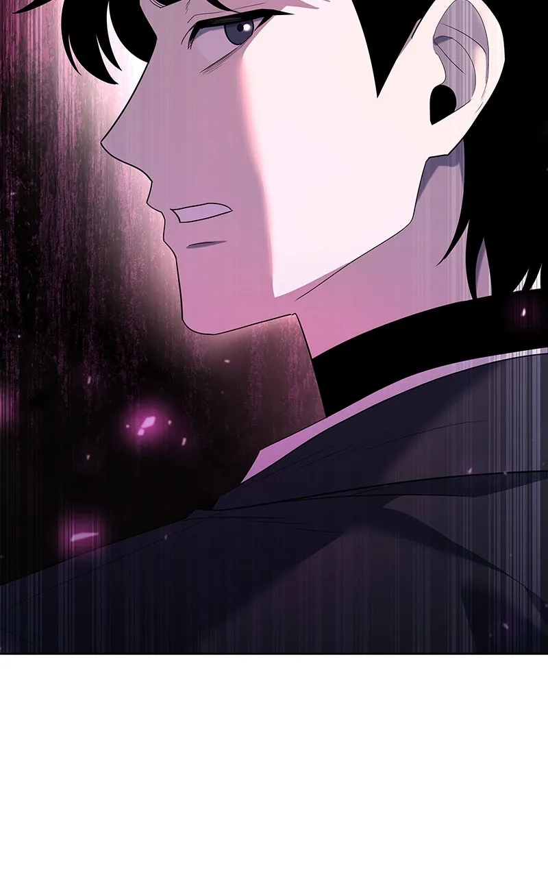 Read Weapon Creator chapter 67 image 102 on Lezhin