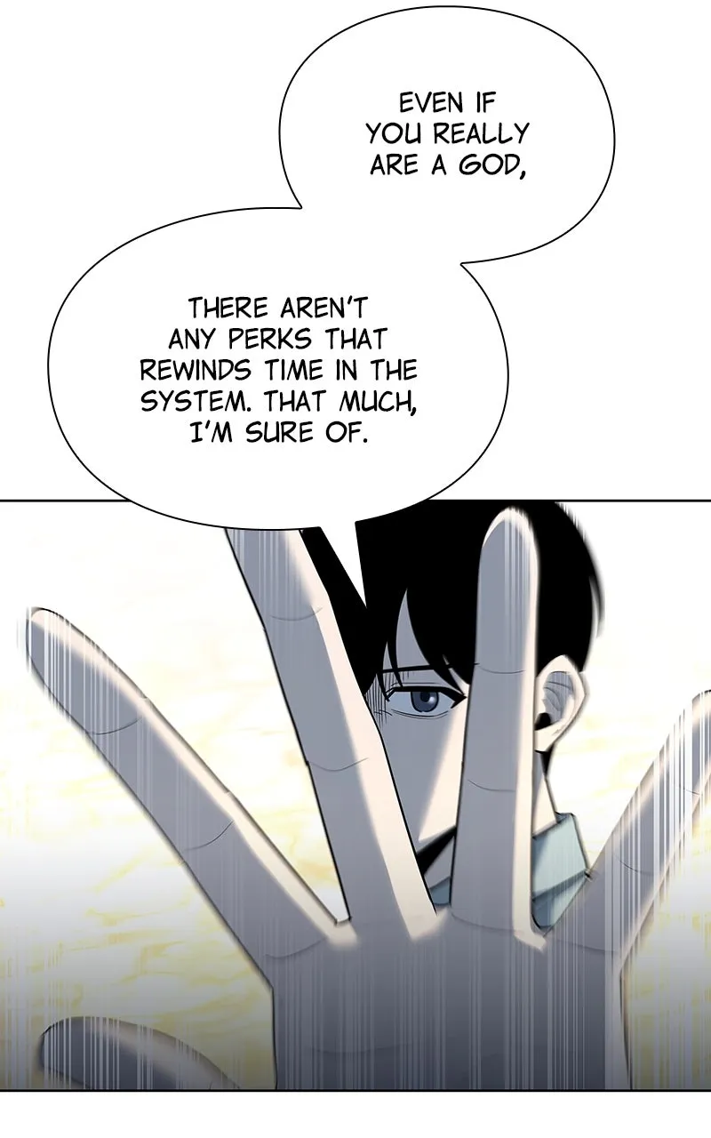 Read Weapon Creator chapter 67 image 11 on Lezhin
