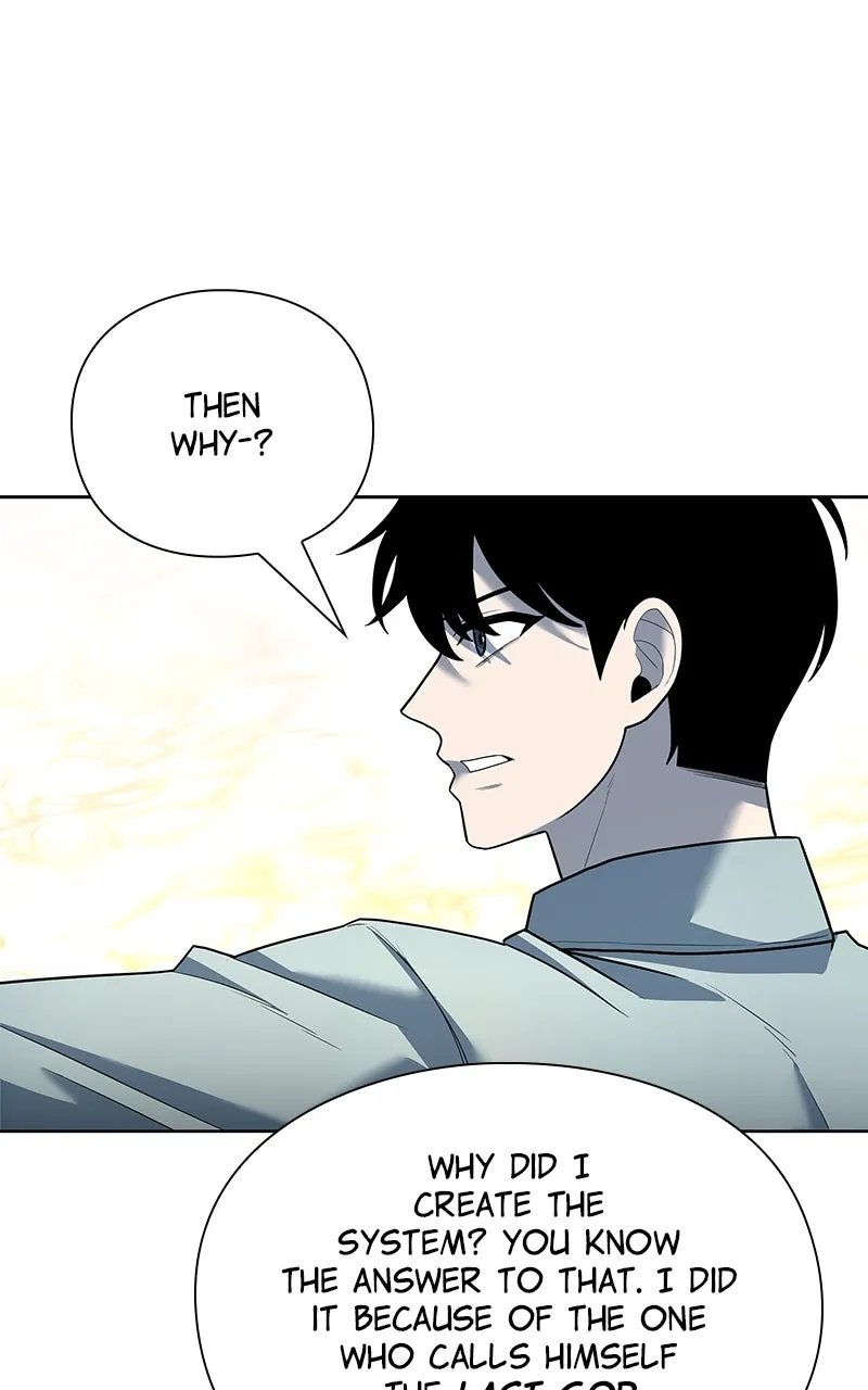 Read Weapon Creator chapter 67 image 17 on Lezhin