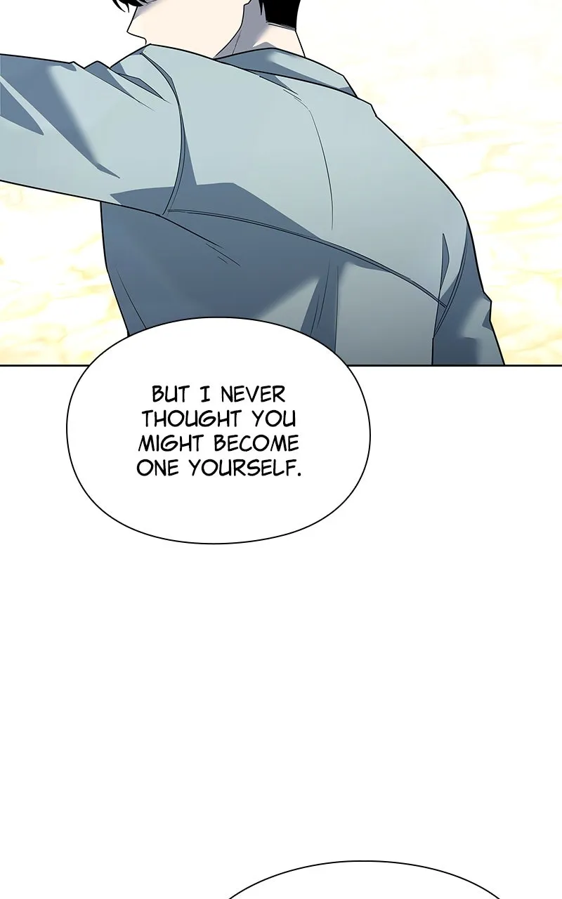 Read Weapon Creator chapter 67 image 22 on Lezhin