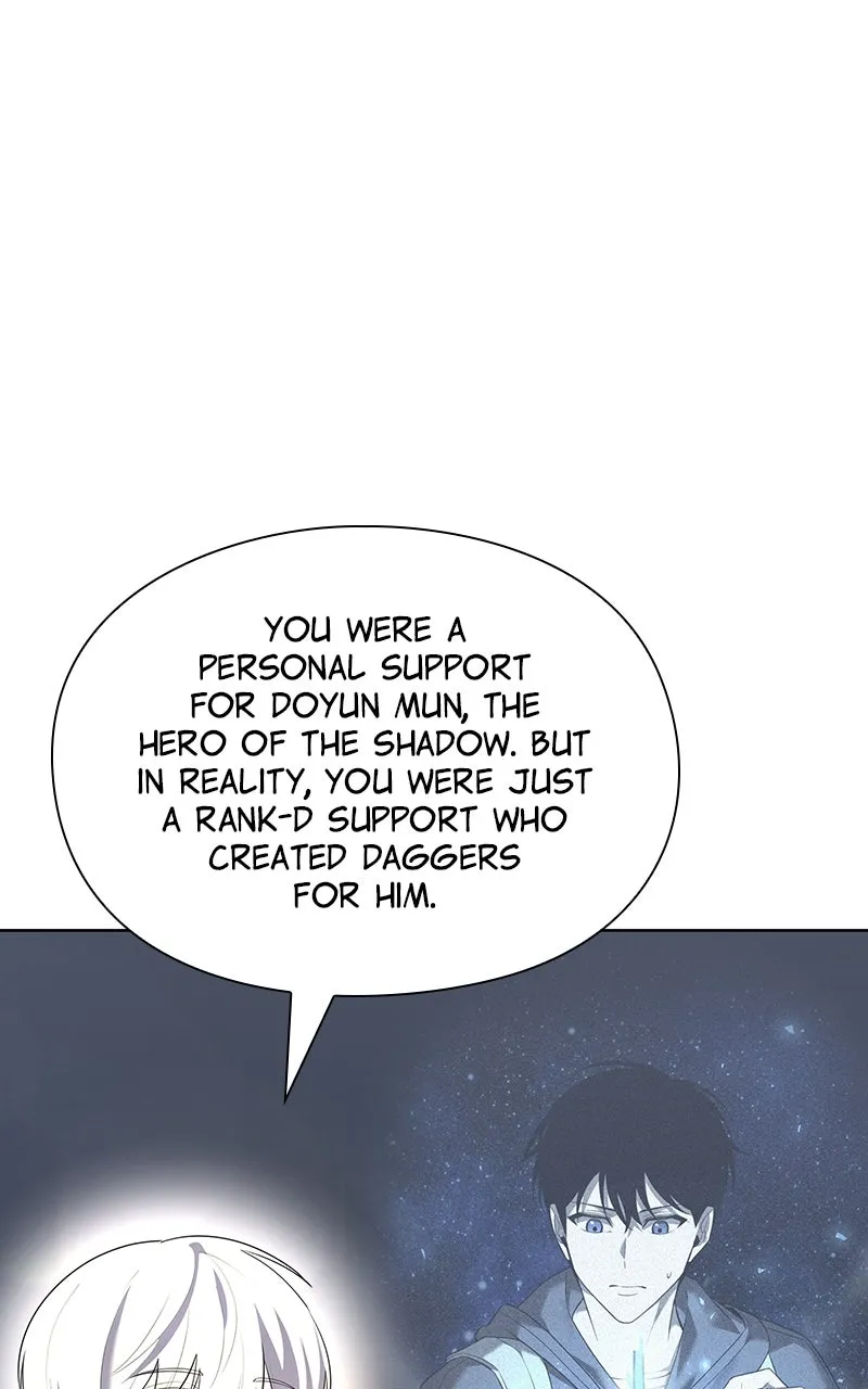 Read Weapon Creator chapter 67 image 31 on Lezhin