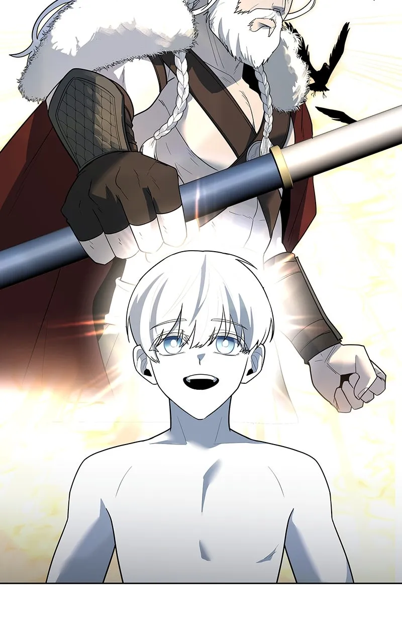 Read Weapon Creator chapter 67 image 5 on Lezhin