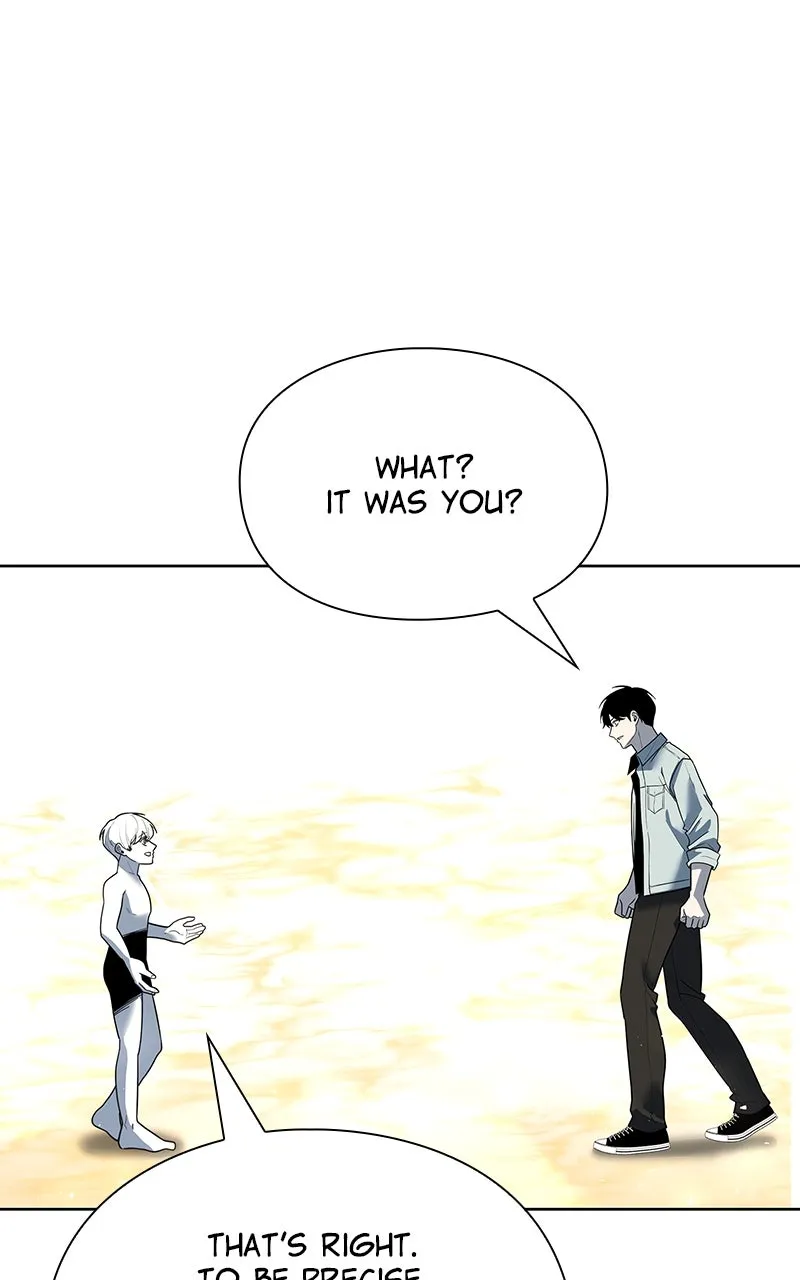 Read Weapon Creator chapter 67 image 6 on Lezhin