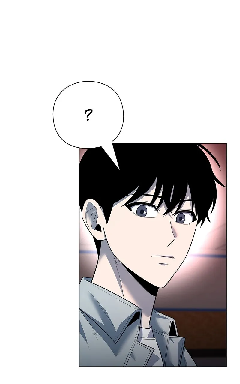 Read Weapon Creator chapter 67 image 63 on Lezhin