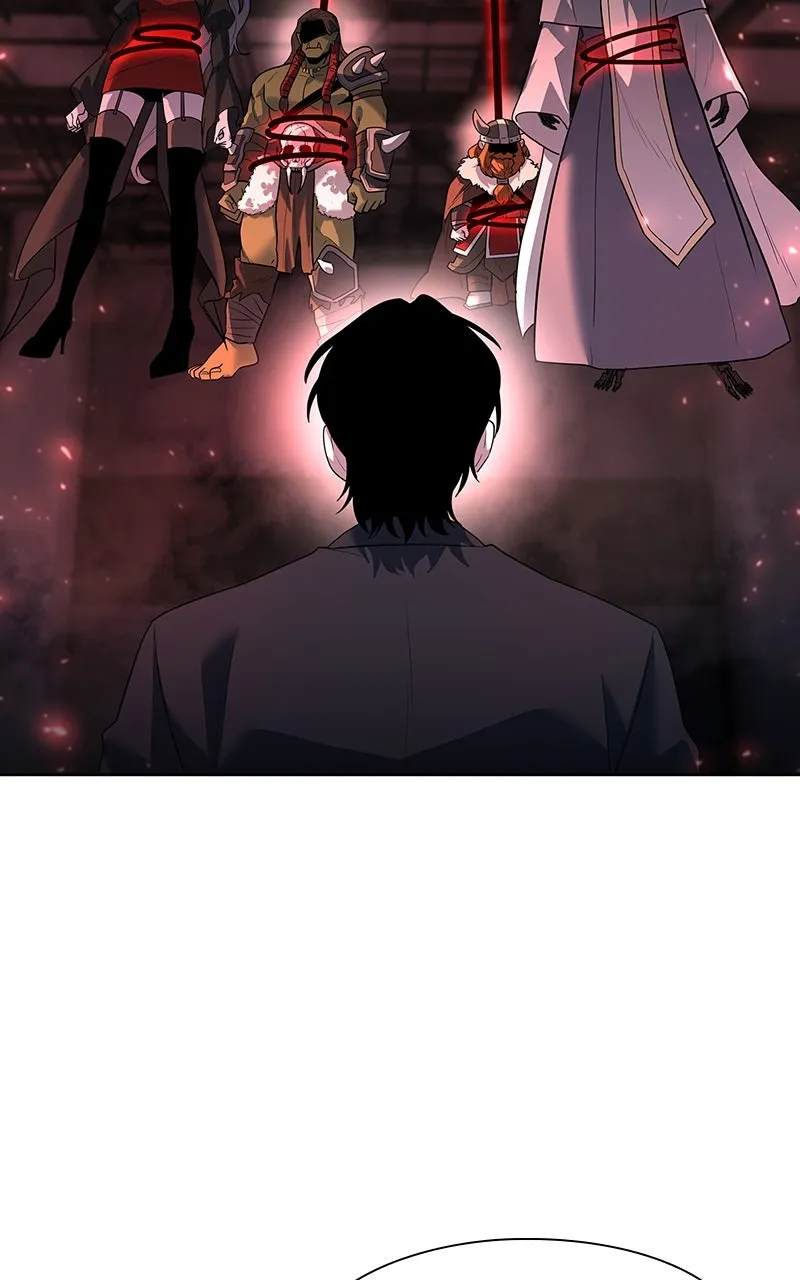 Read Weapon Creator chapter 67 image 84 on Lezhin