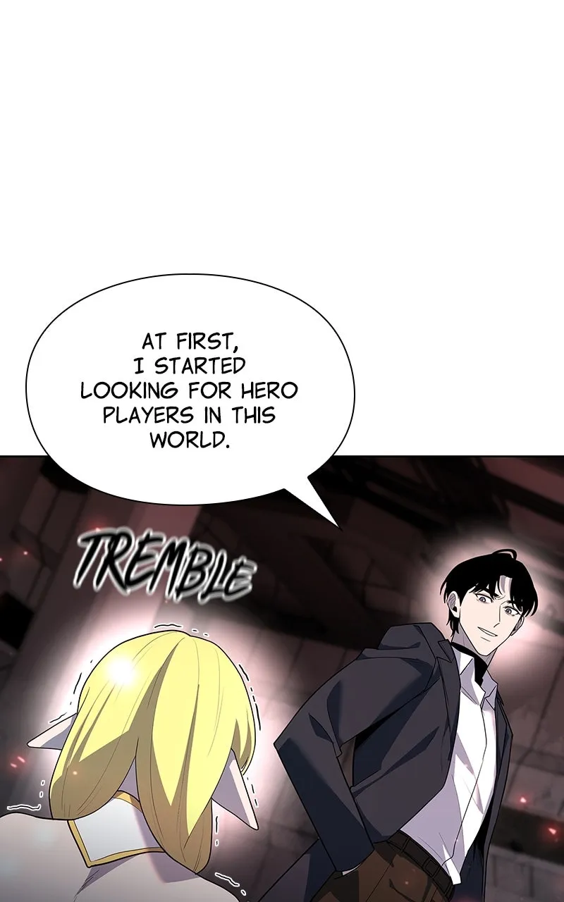 Read Weapon Creator chapter 67 image 86 on Lezhin