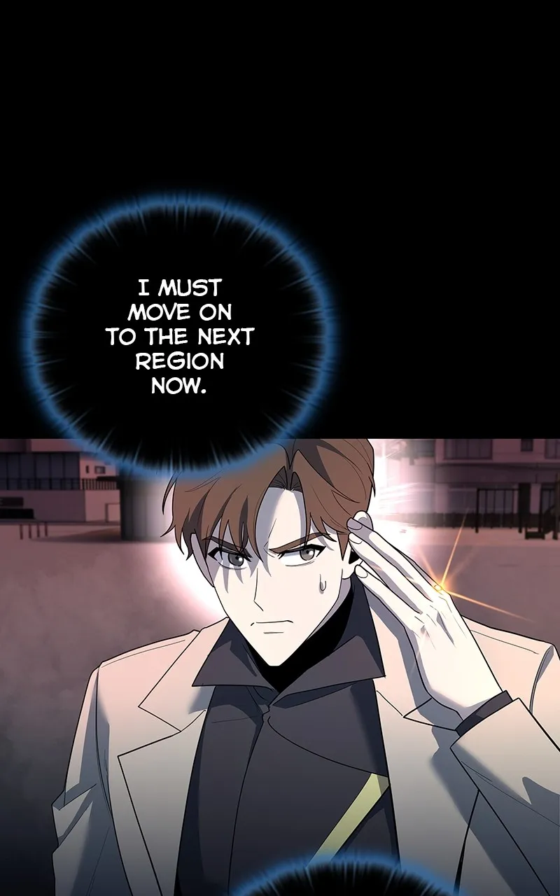 Read Weapon Creator chapter 68 image 16 on Lezhin