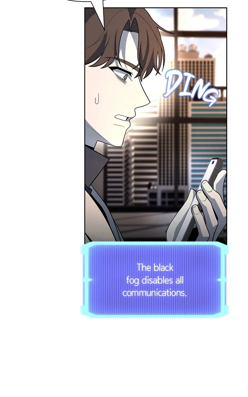 Read Weapon Creator chapter 68 image 24 on Lezhin