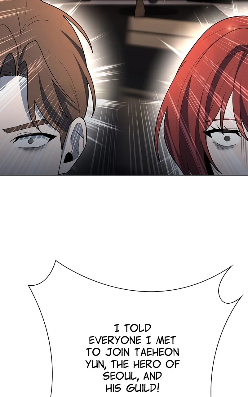 Read Weapon Creator chapter 68 image 26 on Lezhin