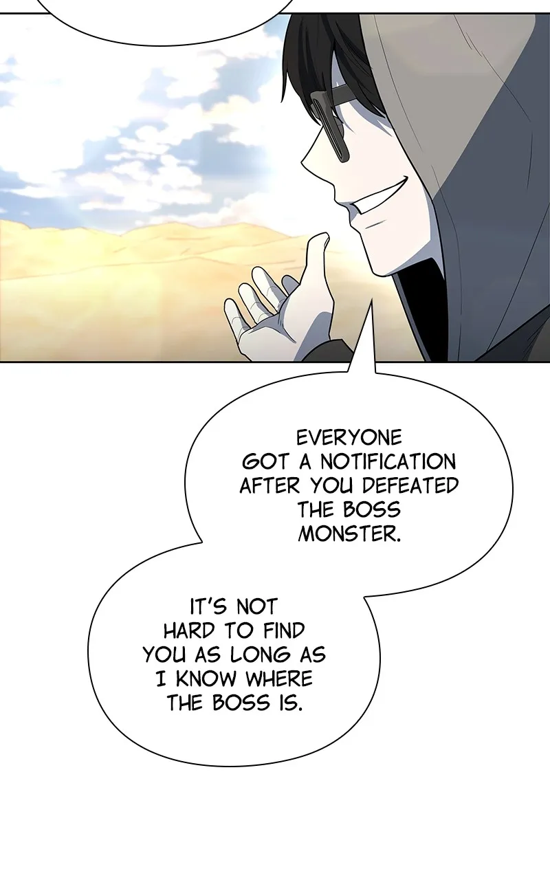 Read Weapon Creator chapter 68 image 73 on Lezhin