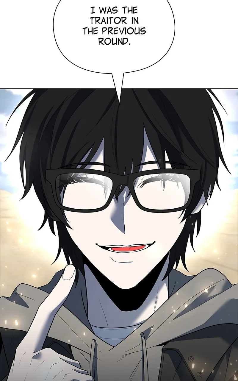 Read Weapon Creator chapter 68 image 98 on Lezhin
