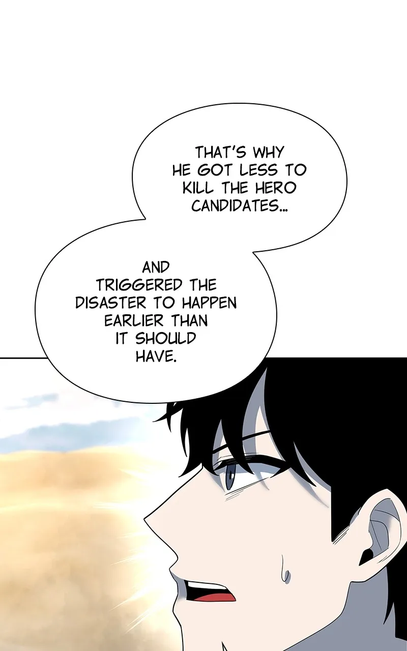 Read Weapon Creator chapter 69 image 69 on Lezhin
