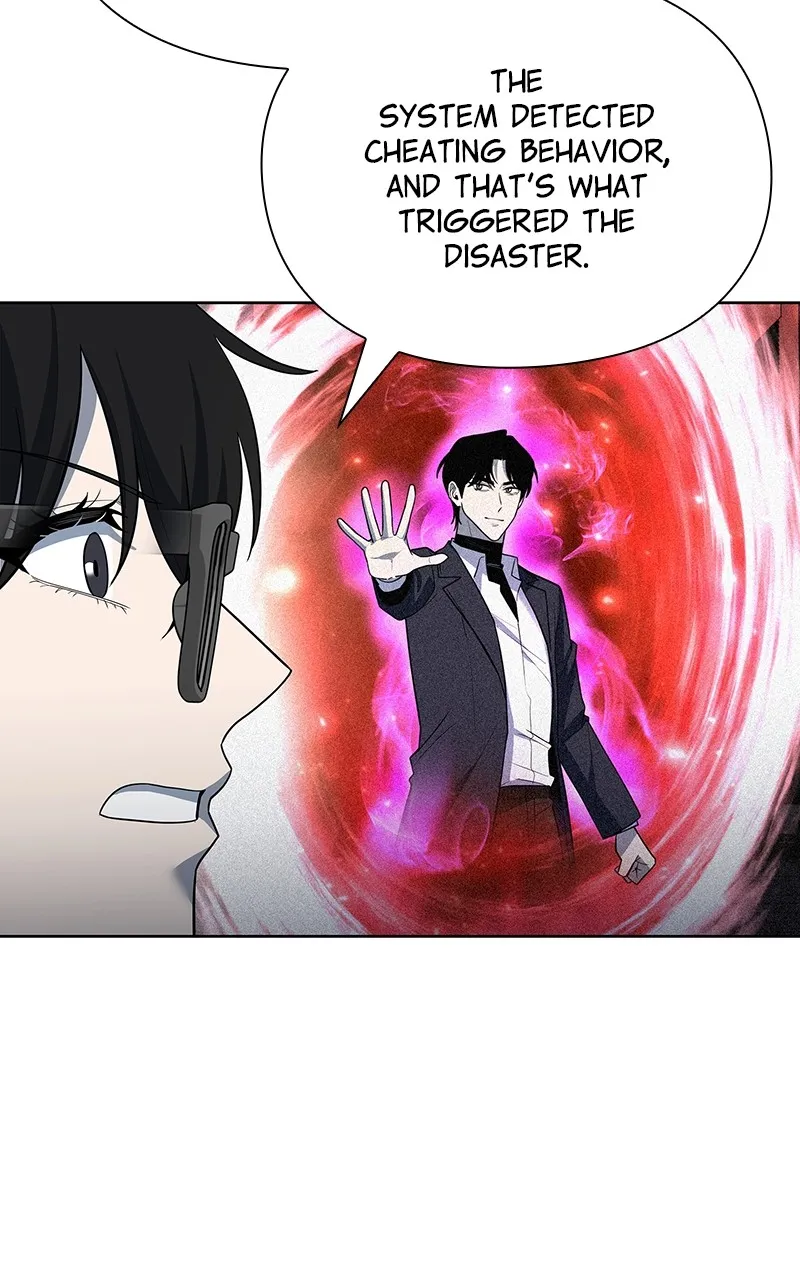 Read Weapon Creator chapter 69 image 71 on Lezhin