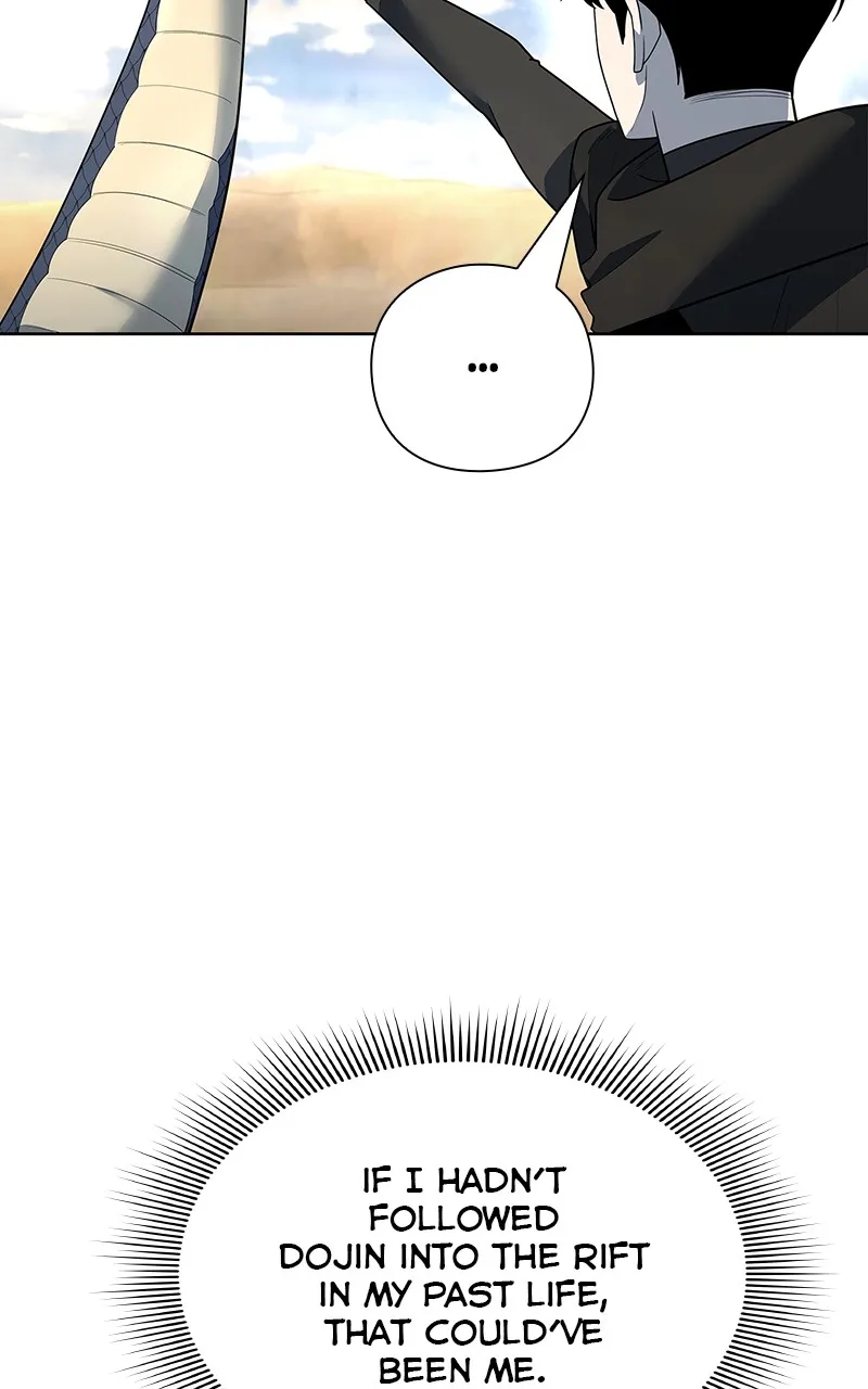 Read Weapon Creator chapter 69 image 77 on Lezhin
